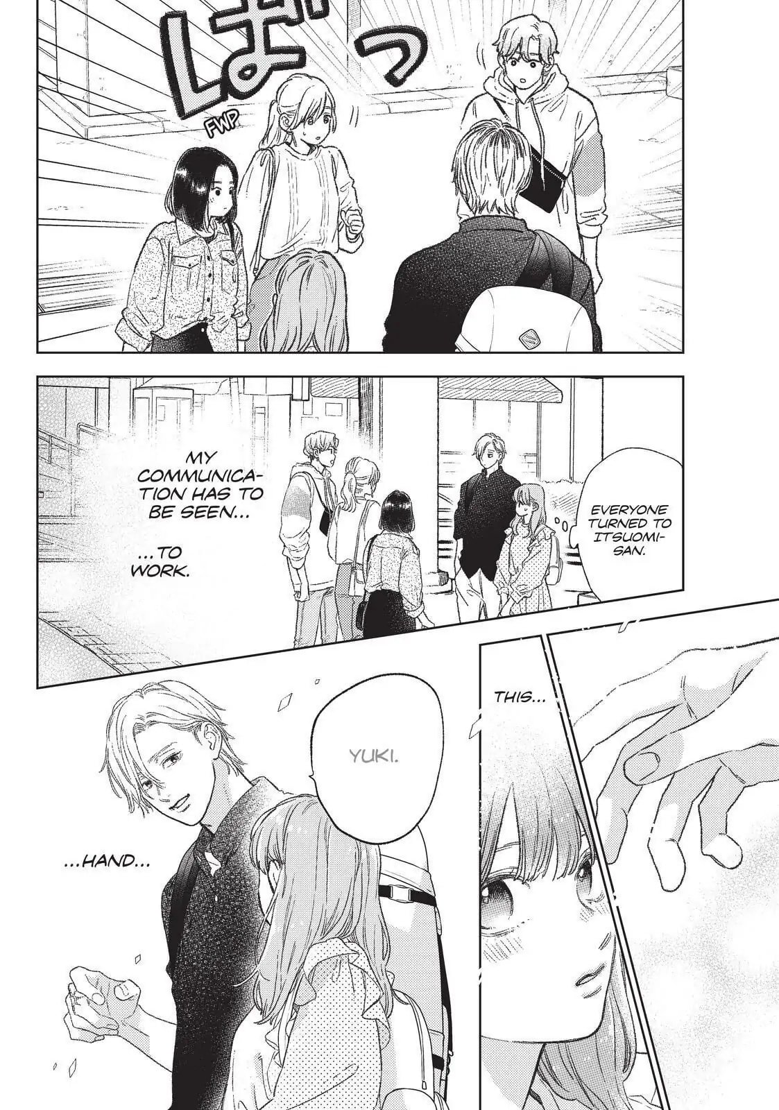 A Sign of Affection, Chapter 26 image 14